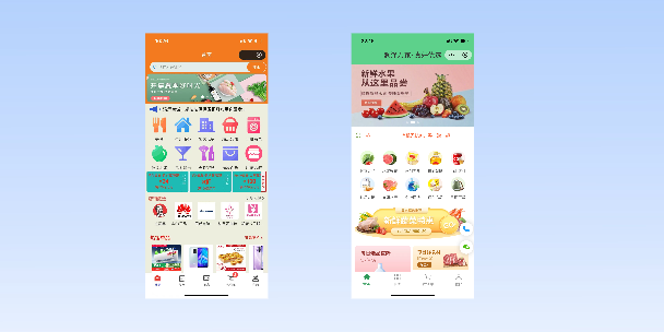 许昌单店店铺商城