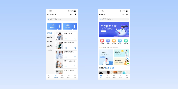 许昌在线体检预约